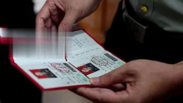 买龙和虎的那个游戏软件叫什么